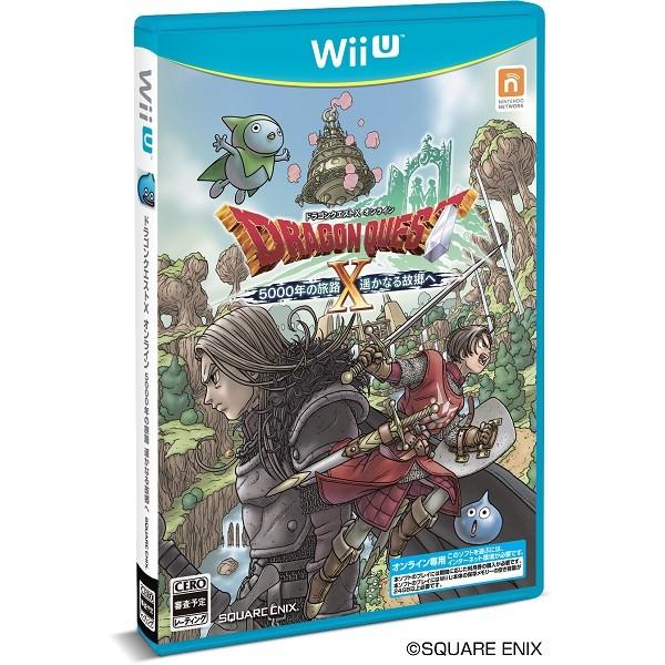 【即納★新品】WiiU ドラゴンクエストＸ5000年の旅路 遥かなる故郷へ オンライン【2017年1...