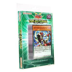 【即納★新品】TRC 遊戯王アーク・ファイブ OCG ストラクチャーデッキ マスター・オブ・ペンデュラム｜crux-store