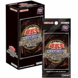 【即納★新品】遊戯王オフィシャルカードゲームデュエルモンスターズ 20th ANNIVERSARY PACK　1st WAVE(15パック)｜crux-store