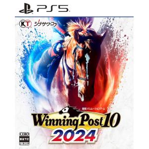 即納 新品 PS5 Winning Post 10 2024(プレステ5 ソフト)｜crux-store