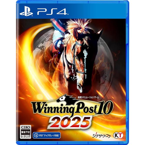 発売日前日出荷 新品 PS4 Winning Post 10 2025【2025年03月27日発売】