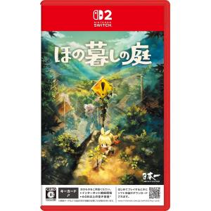 Nintendo Switch 【即日出荷・新品】Nintendo ほの暮しの庭 051314