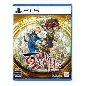 即納 新品 PS5 百英雄伝(プレステ5 ソフト)｜crux-store