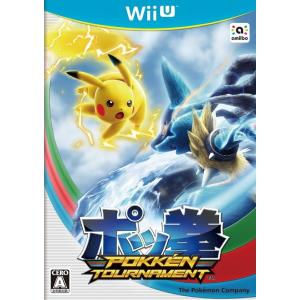 Wii U ポッ拳 POKKEN TOURNAMENT