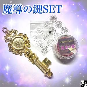 Crystal Aglaia Yahoo ショッピング