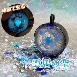 Crystal Aglaia Yahoo ショッピング