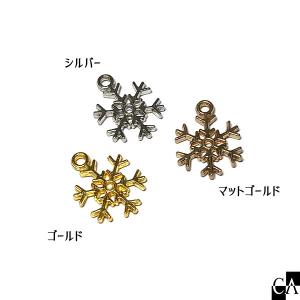 雪の結晶 チャーム [全3色]の詳細画像1