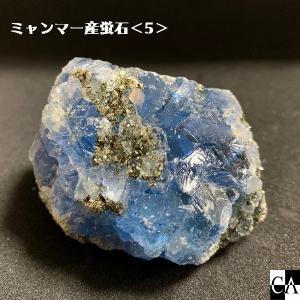 限定ガチャ】大パック！蛍石八面体＜南アフリカ産＞【数量限定