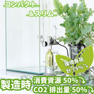 クリスタルアクア CO2レギュレーターSS-1...の詳細画像5