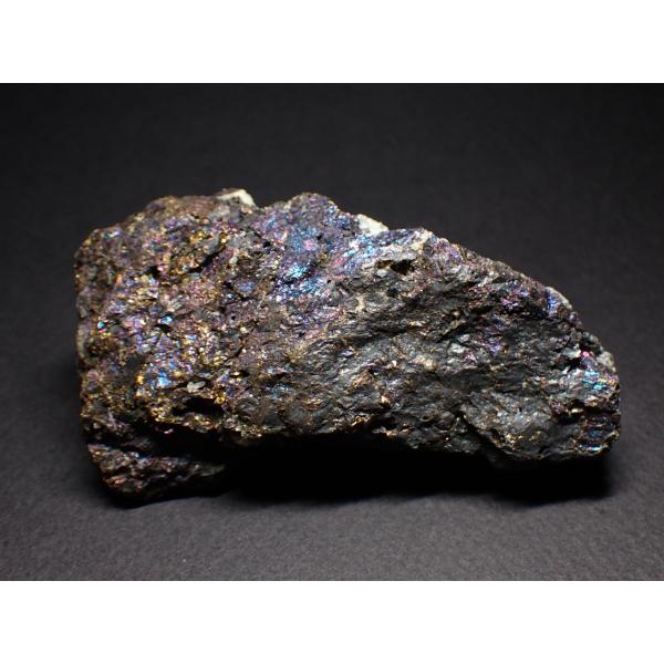 秋田県 尾去沢鉱山産 黄銅鉱/Chalcopyrite 原石　A-CCP001