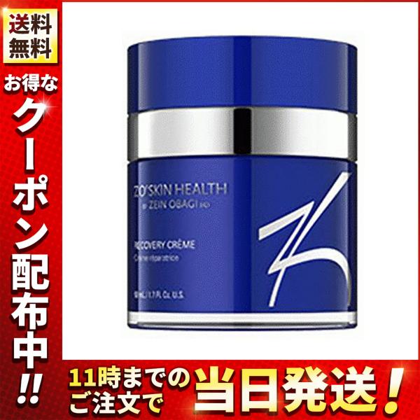 日本正規品 ゼオスキンヘルス RCクリーム 50ml 2%クーポン付き リニューアル ZO SKIN...