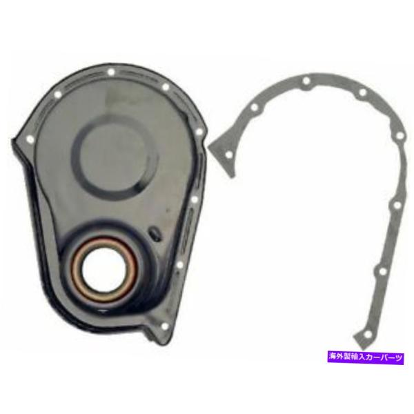 エンジンカバー ドーマン26CD99Rタイミングカバーフィット1990 Chevy Lumina 2...