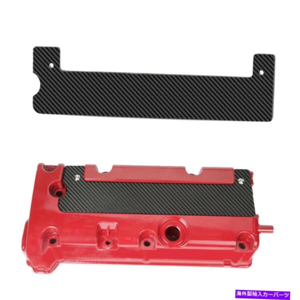 エンジンカバー マットカーボンファイバーKシリーズスパークプラグカバーインサートK20 K24ホンダ...