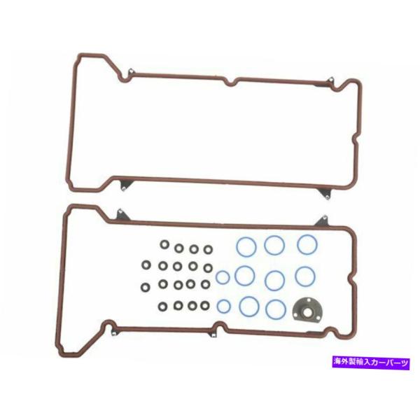 エンジンカバー 2006-2011向けキャデラックDTSバルブカバーガスケットセットAPI 5946...