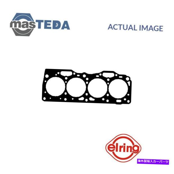 エンジンカバー エンジンシリンダーヘッドガスケットエリーリング144140 p for zastav...