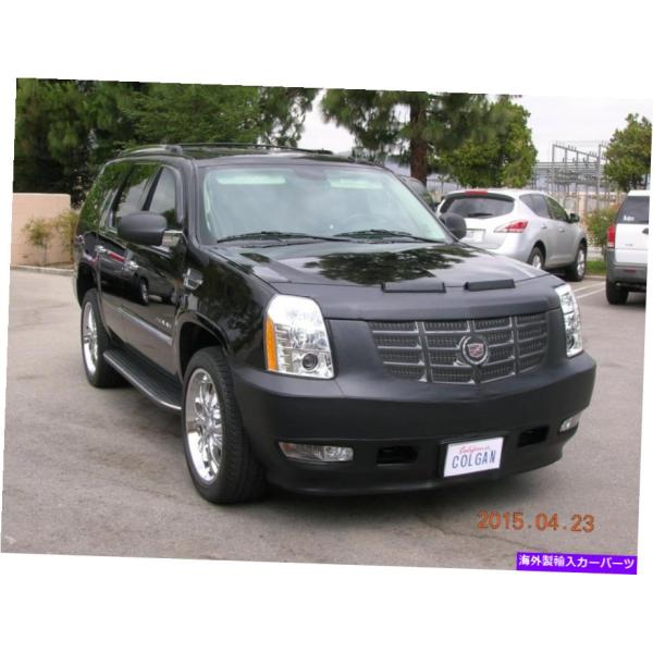 マスクブラ コルガンフロントエンドマスクブラ2pc。 Cadillac Escalade Ext、E...