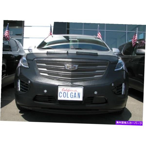 マスクブラ Colgan Front End Mask Bra 2pc.fitsキャデラックXT5 ...