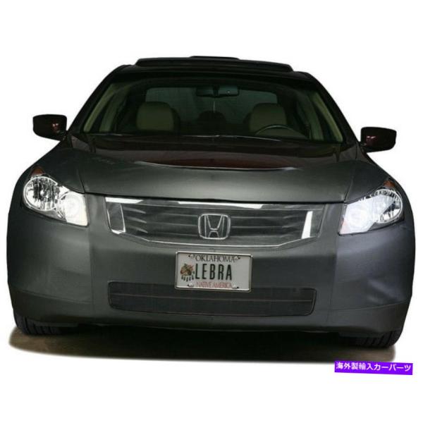 マスクブラ 日産ムラーノのレブラフロントエンドカバー2003-05ブラジャー55995-01 LeB...