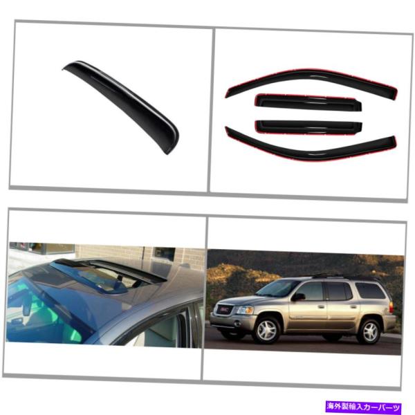 ウィンドウバイザー ウィンドウバイザー＆ルーフデフレクターフィット02-06シボレートレイルブレイザ...