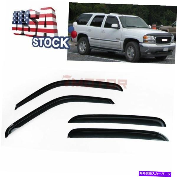 ウィンドウバイザー 04-06の米国ウィンドウバイザーCadillac Escalade ESV E...
