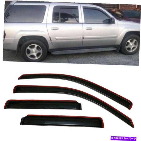 ウィンドウバイザー チャンネルウィンドウバイザーサンウィンドガードフィットシボレートレイルブレイザー...