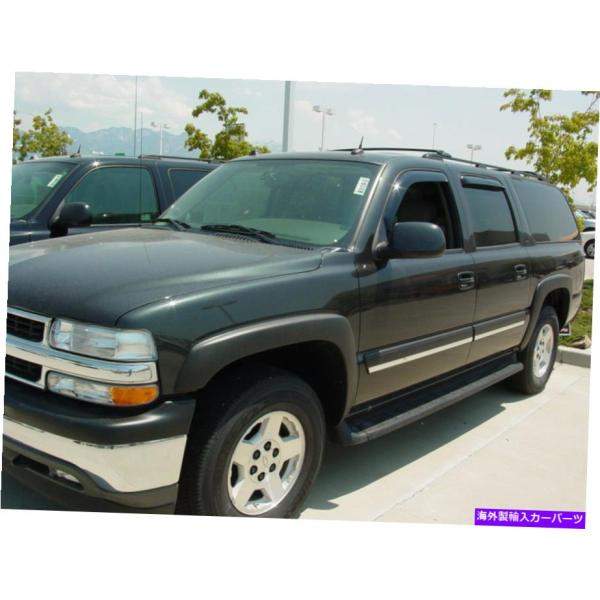 ウィンドウバイザー Cadillac Escalade ESV / Ext 2002-2006ウィン...