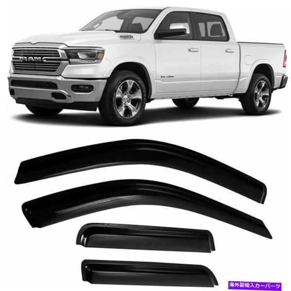 ウィンドウバイザー Dodge Ram 1500クアッドキャブ09-19ウィンドウレインガードベント...