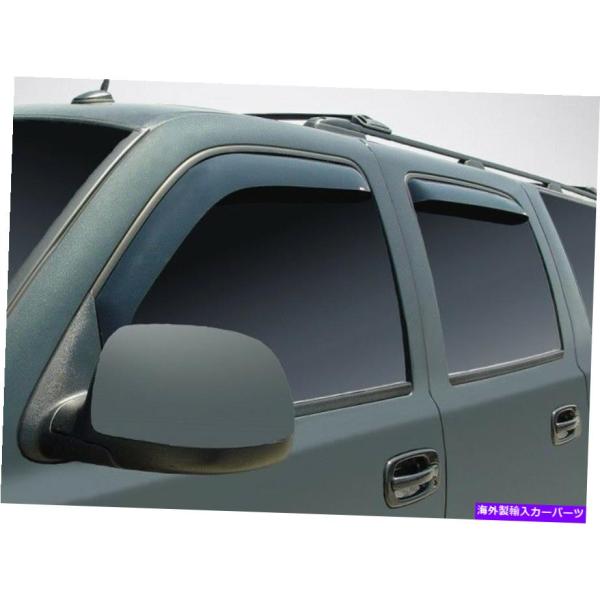 ウィンドウバイザー 2002年から2006年のキャデラックエスカレードESV / extのチャンネル...