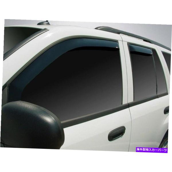 ウィンドウバイザー 2002年から2006年のシボレーTrailblazer extのチャンネル換気...