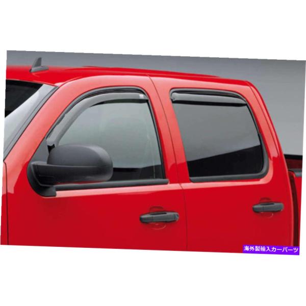 ウィンドウバイザー EGR 07+ Chev Fits Silverado/GMC Sierra E...