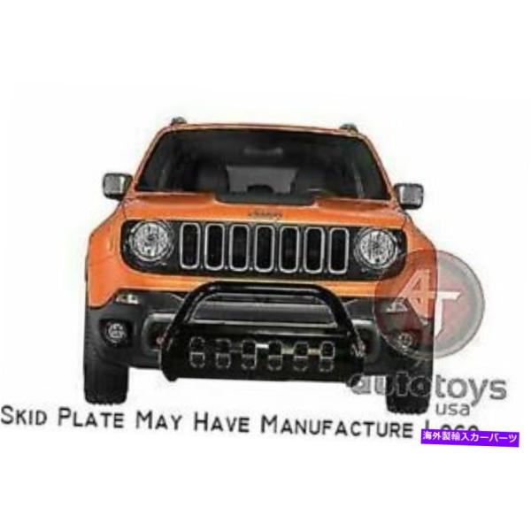 Bull Bar ATUフィット2016-2022ジープレネゲードマットブラックブルバー付きスキッド...