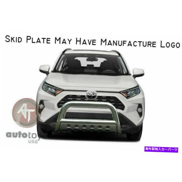 Bull Bar ATUブルバースキッドプレートバンパーガードステンレススチールフィット2019-2...