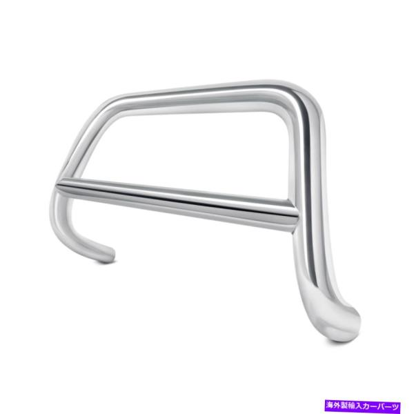 Bull Bar ジープパトリオット08-17ブラックホース2.5 "スキッドプレート付き磨かれたブ...