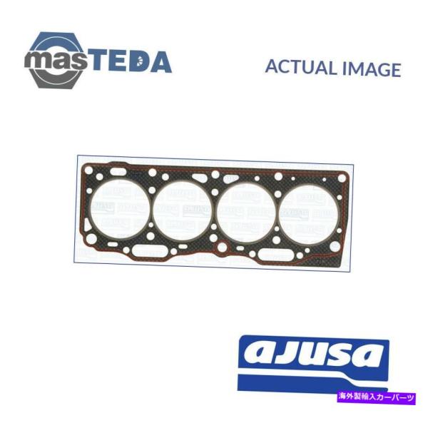 エンジンカバー エンジンシリンダーヘッドガスケットajusa 10022700 p for zast...