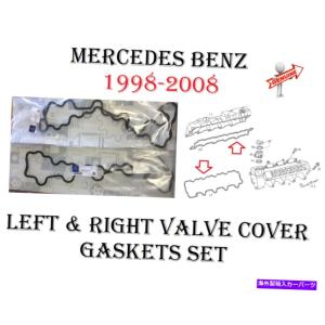 エンジンカバー W220 W219 W210 W211 W463用のメルセデスエンジンバルブカバー左および右ガスケット Mercedes Engine Valve Cover Left & Right Gaske