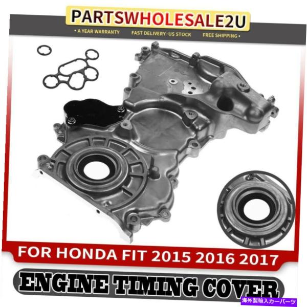 エンジンカバー ホンダフィットL4 1.5L 2015-2017 11410-5R7-020用エンジ...