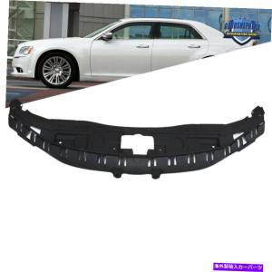 エンジンカバー ラジエーターサポートカバー2011-2013 2014の33112DM 2014 Chrysler 300 3.6L/5.7L/6.4L Radiator Support Cover 33112DM For 2011-20