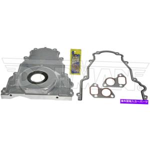 エンジンカバー 2002年から2006年のキャデラックエスカレードExt 6.0L V8エンジンタイ...