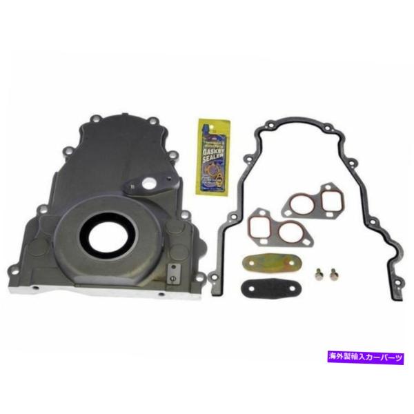 エンジンカバー 2005年のシボレートレイルブレイザーエクスタイミングカバードーマン13867ys ...