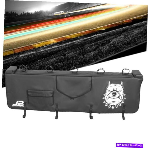 エンジンカバー J2ユニバルリア自転車ループテールゲートカバーw/ポーチ62 "w x 17" hピ...