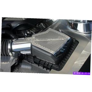 エンジンカバー 2011-2014 Mustang GT穴あき研磨ステンレス鋼2 PCエアボックスカ...