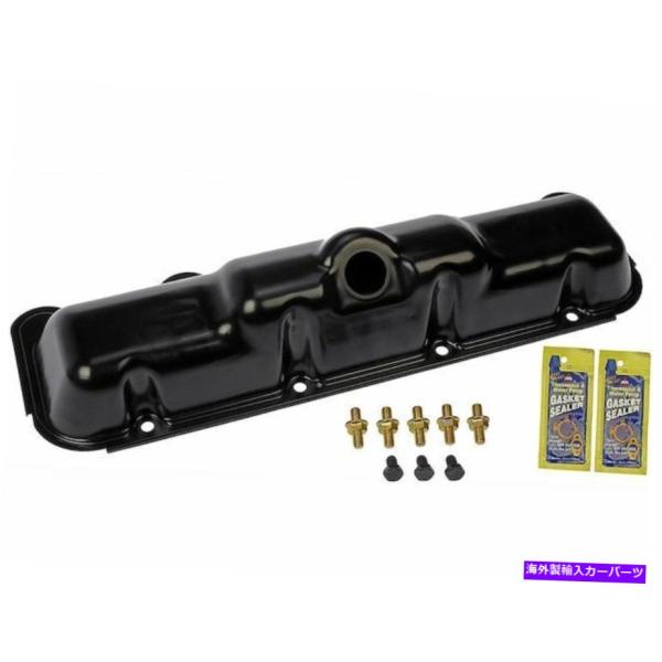 エンジンカバー 1995年から1999年のシボレーC1500郊外バルブカバー右ドーマン76697JR...