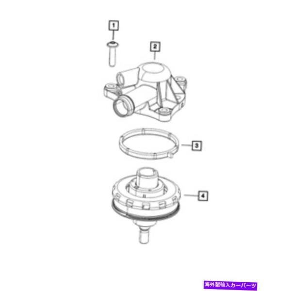エンジンカバー 本物のMOPARエンジンオイルセパレーターカバー68490042AA Genuine...