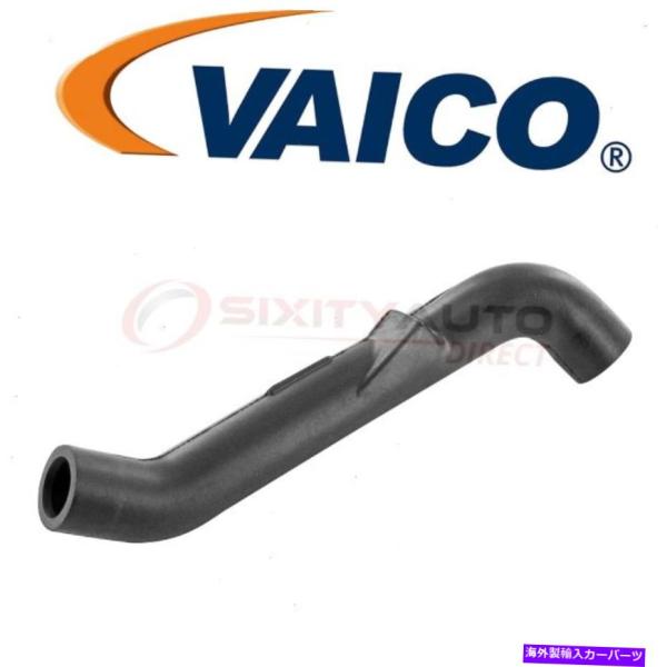 エンジンカバー ヴァイコシリンダーヘッドカバーコネクタエンジンクランクケースブリーザーホースJSに左...