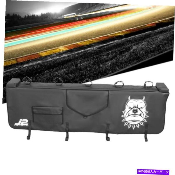 エンジンカバー J2ユニバルリア自転車ループテールゲートカバーw/ポーチ53 "w x 15" hピ...