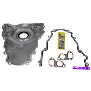 エンジンカバー ドーマン635-522-JS 2003-2004 ISUZU ASCENDERのエン...