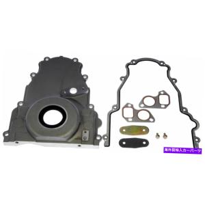 エンジンカバー 2005シボレーTrailblazer ext 5.3L V8エンジンタイミングカバ...