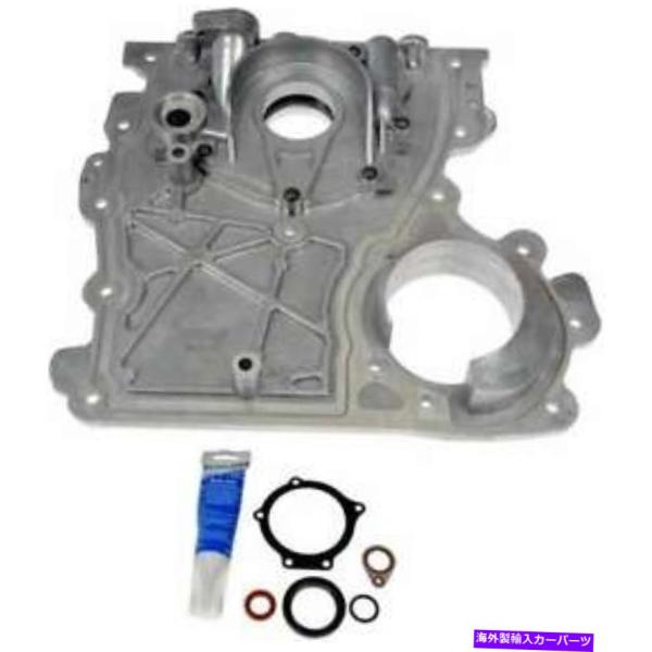 エンジンカバー 2003年から2006年のシボレートレイルブレイザーのエンジンタイミングカバーExt...