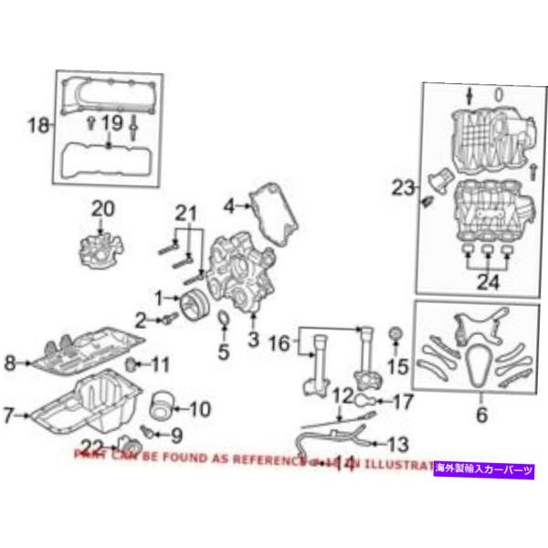 エンジンカバー RAM 53021937AD用の本物のOEMエンジンバルブカバー Genuine O...