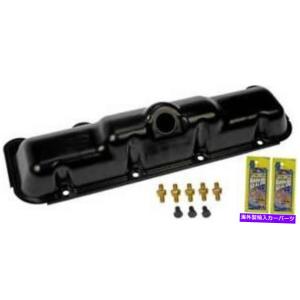 エンジンカバー ドーマン264-986-JS 2000-2002のエンジンバルブカバーシボレーエクス...